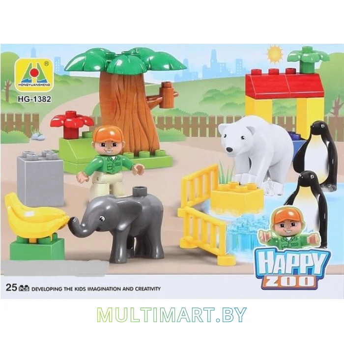 Конструктор Hongyuansheng 1382 Happy Zoo 
